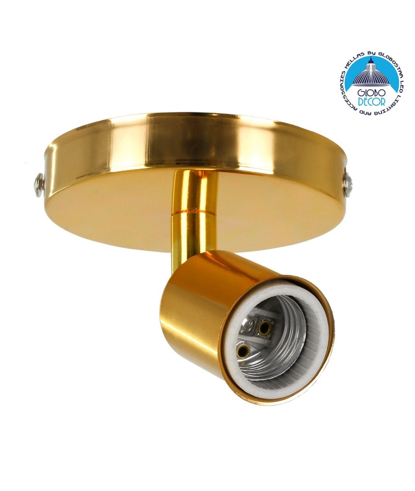 GLOBOSTAR® SARA 00845 Μοντέρνο Φωτιστικό Οροφής με Ντουί 1 x E27 AC 220-240V IP20 - Χρυσό - Μ10 x Π10 x Υ10.3cm